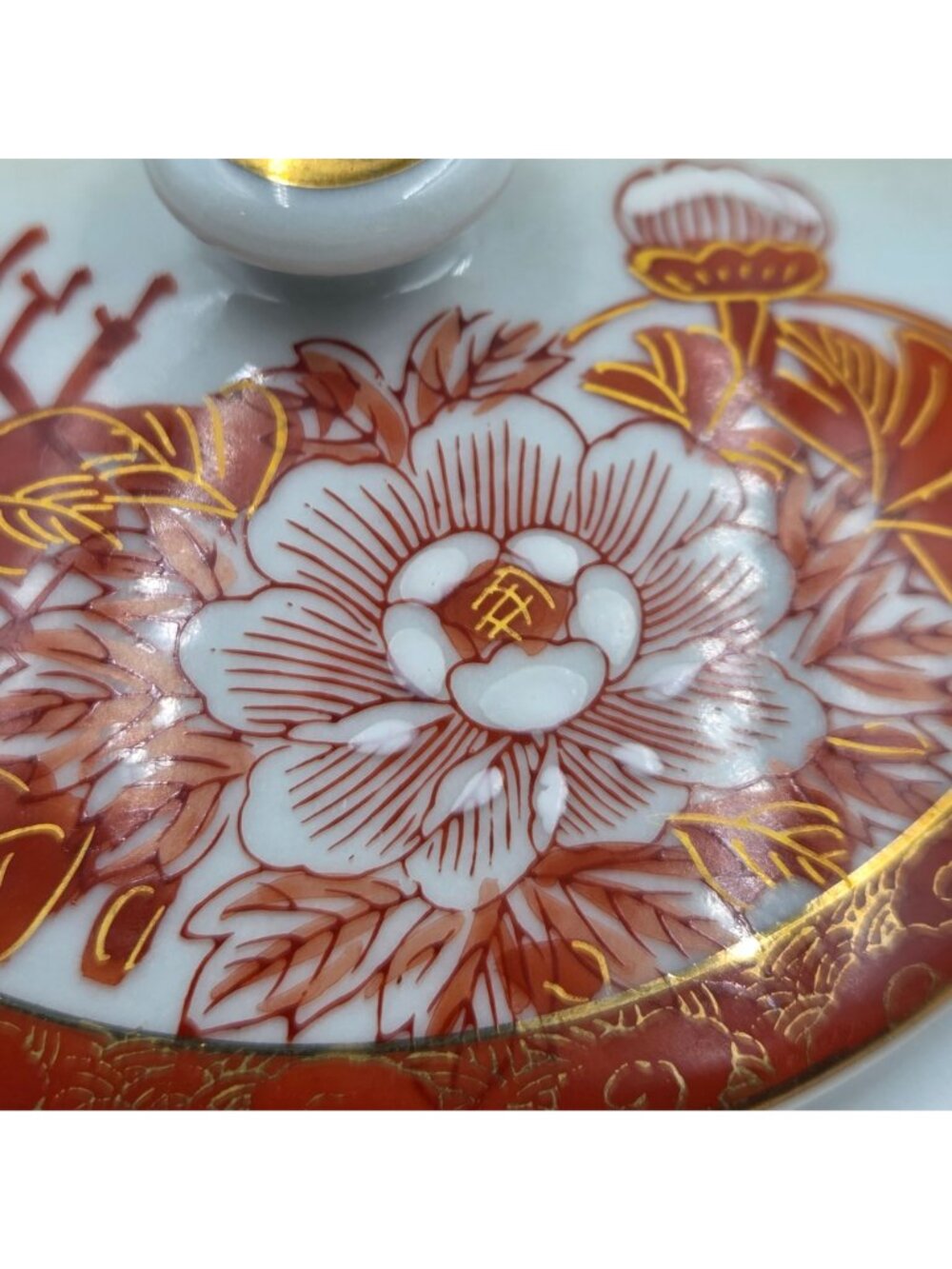 Kutani Peacock & Peony Lidded Tea Cups Set (3) from the Meiji Period - Picture 11 of 13